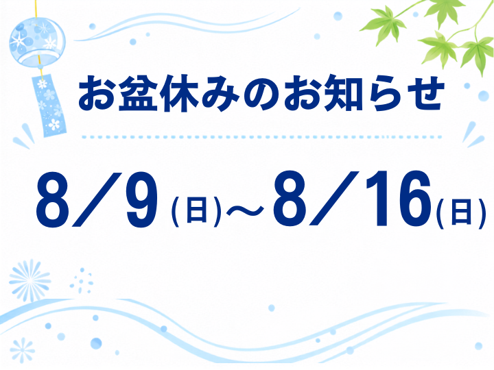 投稿代行③ (46)